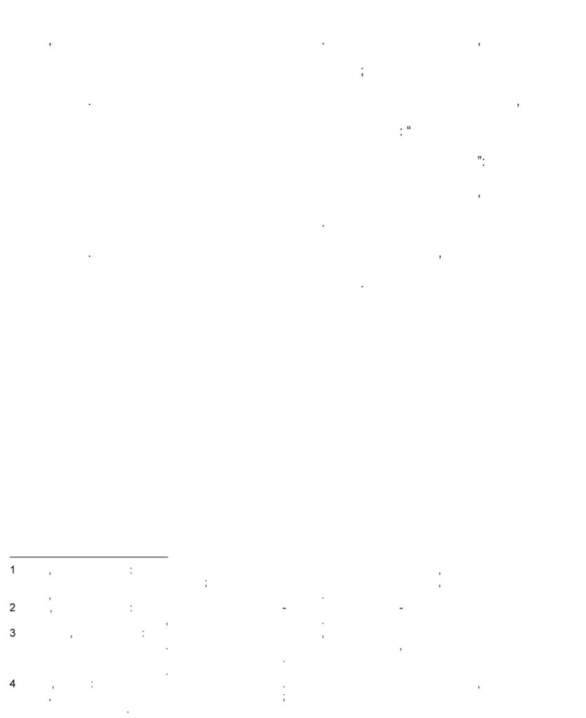 utsanga_laplante-4